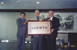 張文隆觀點》政治養女的蔡英文何時才能不辜負老父們──請感受受難者前輩的生命吧