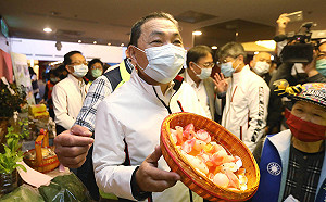 蓋亞那設辦宣布不到一日告吹 侯友宜:國民應「努力、團結、堅強」