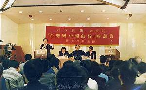 趙少康34年前說未來都在國民黨的革新卻退黨 謝長廷:30年一覺也太長