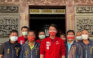 回應罷捷不成  陳柏惟:中共若以國民黨為手槍打罷免子彈 我們來承擔