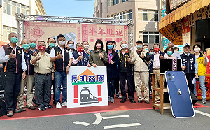 2021高雄過好年「牛年旺返in長明」 促進商圈活絡