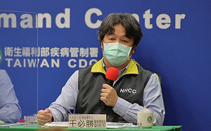武漢肺炎》前進指揮所任務結束!王必勝滿頭白髮成焦點
