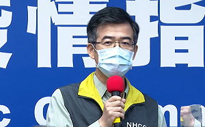 危機解除!部桃院長徐永年為院內感染鞠躬致歉 曝「他」每晚致電
