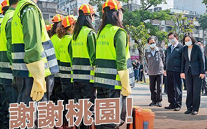 桃園醫院危機解除  蔡總統:團結防疫好過年
