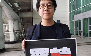 「鳳梨禁令」藍營怎麼看? 他獨家觀察 :「挺旺旺的不挺旺來」!
