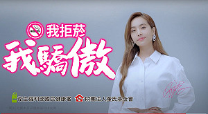 吸菸染新冠肺炎風險大！「由手向口」增加病毒傳播機率