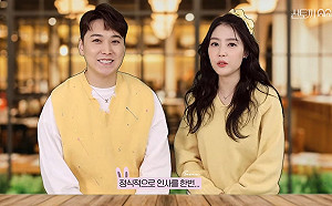 (影)SJ晟敏稱秘密結婚「很辛苦」！網傻眼：太不要臉