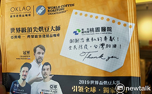 部桃清零成功達標  歐客佬咖啡贈千份世界冠軍掛耳包致敬