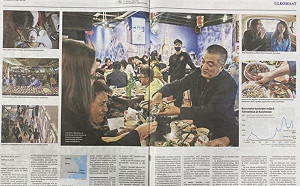 芬蘭第一大報讚台灣防疫成效  享受生活全球罕見