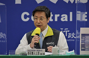 武漢肺炎》血清抗體顯示案925恐在台感染?張上淳:找不到可傳染給他的人