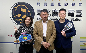 柯文哲過年不走春 初五上廣播節目分享阿北的過年習俗