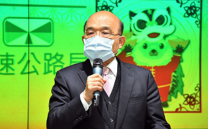 Clubhouse爆紅!蘇貞昌透露:有申請帳號 假期再來看看