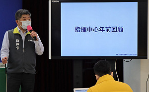 武漢肺炎》BNT疫苗千萬劑破局全因為這件事 陳時中今揭密