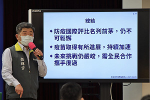 武漢肺炎》疫苗採購大揭密!陳時中:除了AZ,還有一家在談!