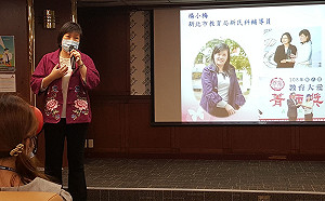 魚露的滋味!越戰難民躋身全台首位新住民準校長 揭成功秘辛