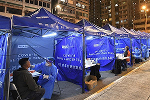疫情衝擊!農曆年香港幾陷停頓