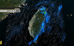 除夕全台有雨!空汙濃度降低  初一中南部迎接好天氣