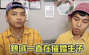 過年最怕遇到的「四件事」!網紅教你簡單一招躲追問