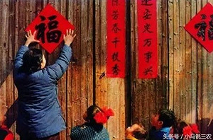 新疆維族人不過春節會被關 世維會控中國文化殖民