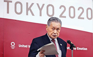 森喜朗失言風波下台 將辭去東京奧運組委會長