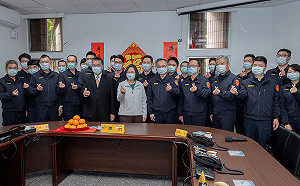 (影)春節加菜金!蔡英文:台灣防疫典範 警察扮演關鍵性角色