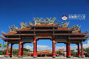 各大廟宇抽國運籤 顏擇雅:神祇有知 慶幸台灣不是中國一部份
