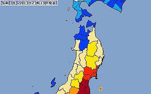 日本地震上修規模7.3逾百人傷 10年前311餘震