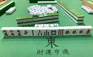 選總統只欠東風!?  朱立倫Po麻將聼牌明志