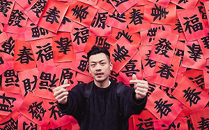 過年大增肥?網紅77老大掛保證幫你健康瘦
