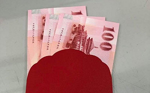 開工紅包3百!網神解「數字含意」
