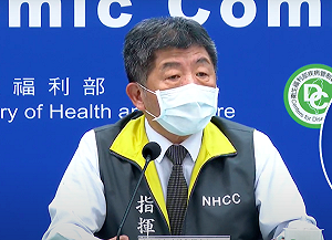 武漢肺炎》連四天零確診!部桃回溯採檢全數陰性