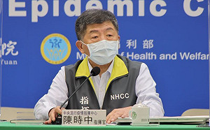 取得首波疫苗 陳時中:拚明年出國