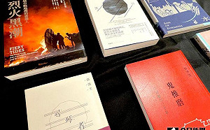 實體書終將消失?有聲書新崛起