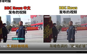 陸網民抓到BBC報導中國使用「陰間濾鏡」? 中媒怒批 : 手段卑鄙