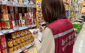 新北把關毛孩食安 稽查108寵物食品2件標示不符