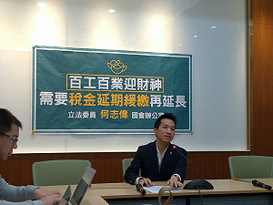 綠委籲紓困條例應展延施行日 讓百工百業存活