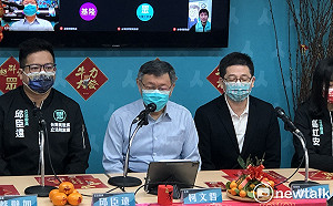 國民黨批無政治誠信  柯:敵軍最會打的項目就是他們最頭痛的