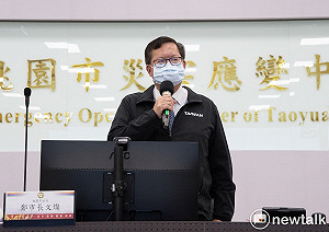 感謝春節期間醫護調度成功  鄭文燦:部桃2/19可望重新營運