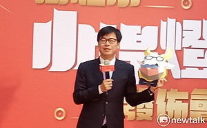 高市府發線上紅包帶動LINE好友人數破百萬 陳其邁:防疫也傳達祝福心意
