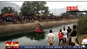 超載? 印度大巴墜河 至少47人死亡