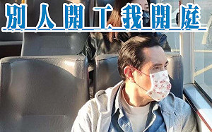 馬英九「三中案」新年開工就出庭  網: 民進黨愛批鬥比他們優秀的人