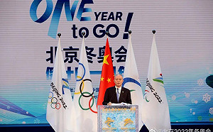 歐美掀抵制北京冬奧潮  加拿大外交官喊話美國應帶頭