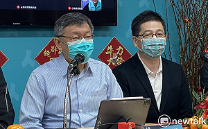 挨批寄生國會  民眾黨:小英當年在府召開執政決策協調會