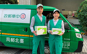 清明連假郵局不營業!僅「快捷郵件」正常投遞