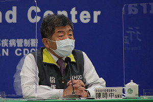 武漢肺炎》台灣晶片換德國BNT疫苗?陳時中首曝真相