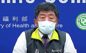 武漢肺炎》部桃明日如期復工!陳時中:隔離病房暫不開放