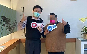減重手術健保有給付  超級肥胖病人縮胃後改善缺氧問題