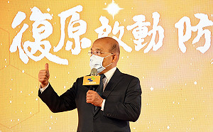 行政立法缺溝通?閣揆蘇貞昌下週一、二續邀綠委餐敘