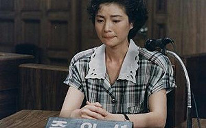 活該！韓國性侵犯被受害者咬掉舌頭 法官判正當防衛