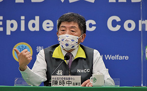 武漢肺炎》對中國疫苗態度曖昧?陳時中:態度一致,不排斥、沒打算!